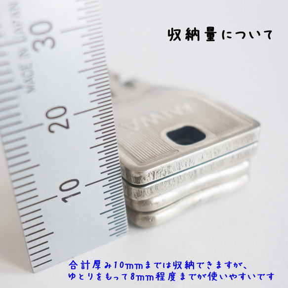 全20色！超コンパクト♪コロンと手のひらに収まるキーケース【受注製作】【送料無料】 13枚目の画像