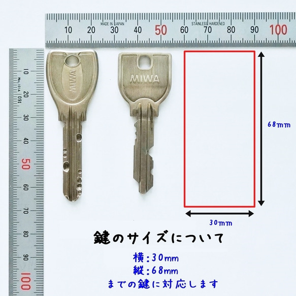 全20色！超コンパクト♪コロンと手のひらに収まるキーケース【受注製作】【送料無料】 11枚目の画像