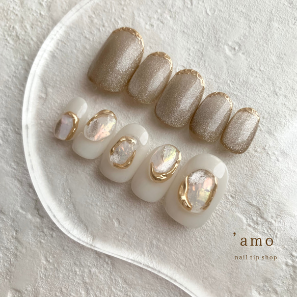 ﾈｲﾙﾁｯﾌﾟ】no.28 宝石ネイル/うるうるネイル/ニュアンスネイル