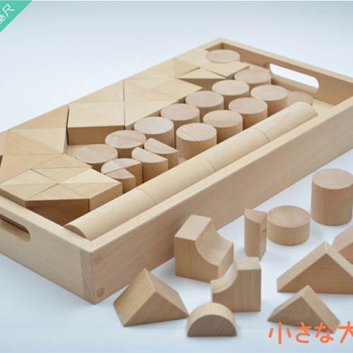 ちょこらさま専用　木製知育おもちゃ 楽天市場】積み木 知育玩具 知育 おもちゃ 誕生日プレゼント