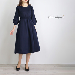 【極美品】jolie mignon♡ホールガーメント ワンピース♡