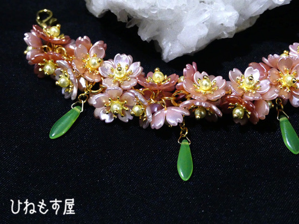 桜咲く羽織紐-爛漫- 3枚目の画像