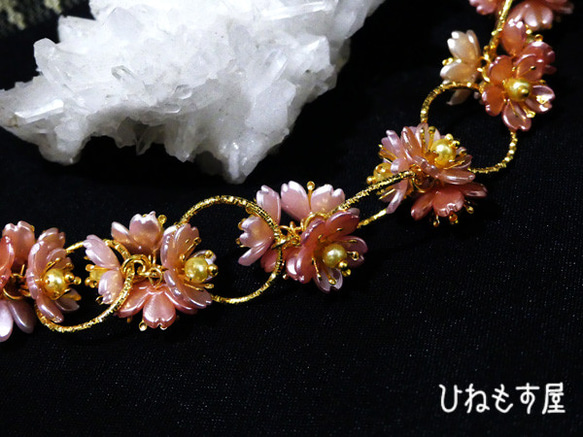 桜咲く羽織紐-花珠- 2枚目の画像