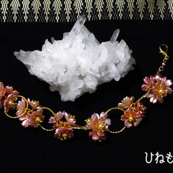 桜咲く羽織紐-花珠- 4枚目の画像