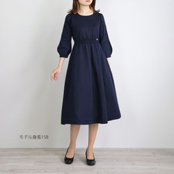 [合身◎] WHOLEGARMENT 3/4袖泡泡袖洋裝 [灰色] 第6張的照片