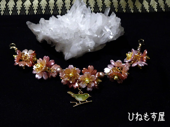 桜にメジロの羽織紐 4枚目の画像