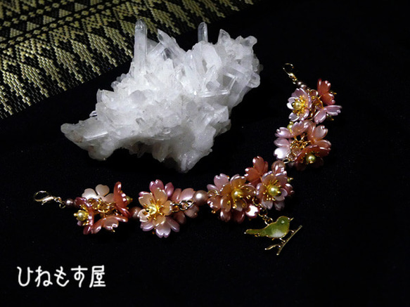 桜にメジロの羽織紐 3枚目の画像