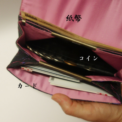 ブルガリア産生地一点物長財布 長財布 北原工房のぐちヤスコ 通販 