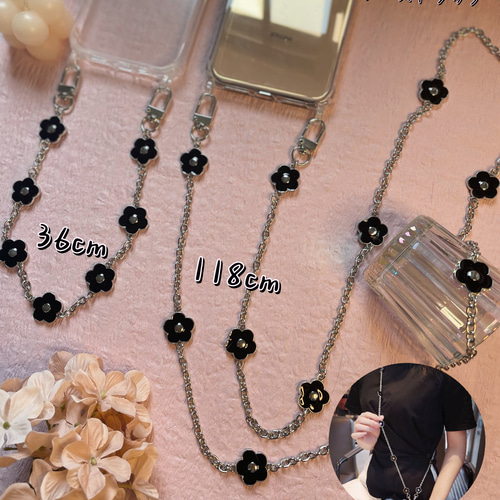 フラワー スマホショルダーストラップ iphone チェーンストラップ お花