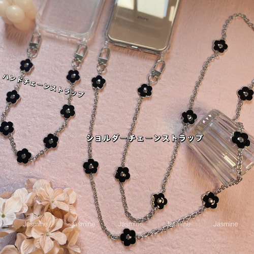 フラワー スマホショルダーストラップ iphone チェーンストラップ お花