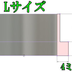 鹿のクッキー型3点セット【送料無料】 9枚目の画像