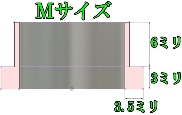 鹿のクッキー型3点セット【送料無料】 10枚目の画像