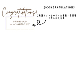 【ギフトに嬉しいメッセージ対応・ラッピングBOX付】桜×クリスタルボールのアーティフィシャルフラワーフォトフレーム 8枚目の画像