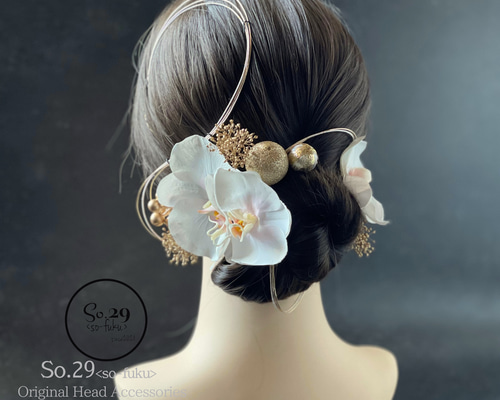 H37 ホワイト胡蝶蘭刺繍玉デザイン水引 ヘアアクセサリー 浴衣Ｕピン和装 H37 ホワイト胡蝶蘭刺繍玉デザイン水引 ヘアアクセサリー 浴衣U