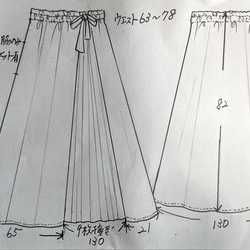 ウエストフリーのセミフレアスカート　着物リメイク　　いろいろパッチワークの楽しいスカート　　送料無料 10枚目の画像