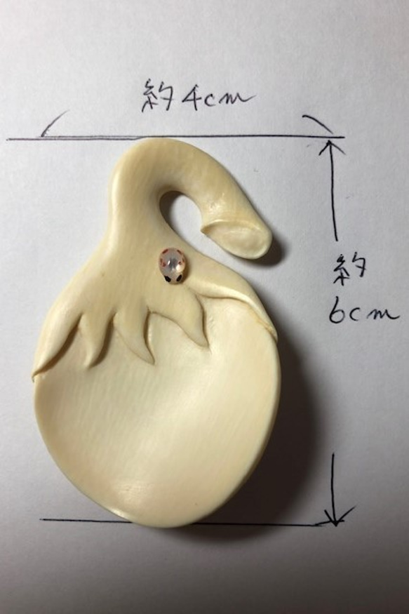 象牙　茶さじ（ナス） 3枚目の画像