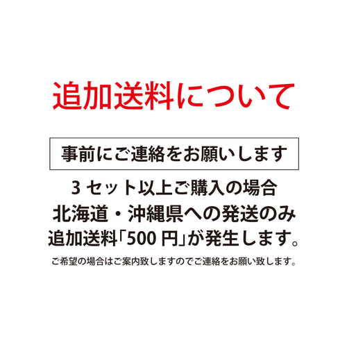 箔押し>文字入れ・フォント変更可☆ALL箔押しアクセサリー台紙 箔押し>文字入れ・フォント変更可☆ALL箔押しアクセサリー台紙