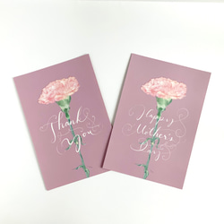 【選べる 母の日 or サンキューカード】愛と感謝を贈る ピンクのカーネーションのポストカード 1枚から 【A-1】 8枚目の画像