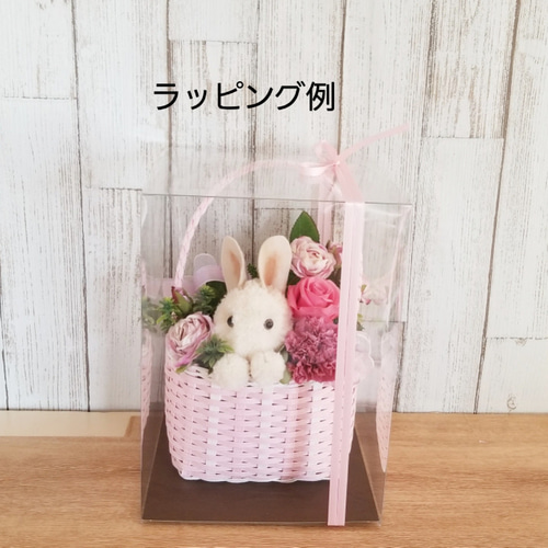 もこペット【うさぎ】プリザーブドフラワー 花 ペット 母の日 フラワー