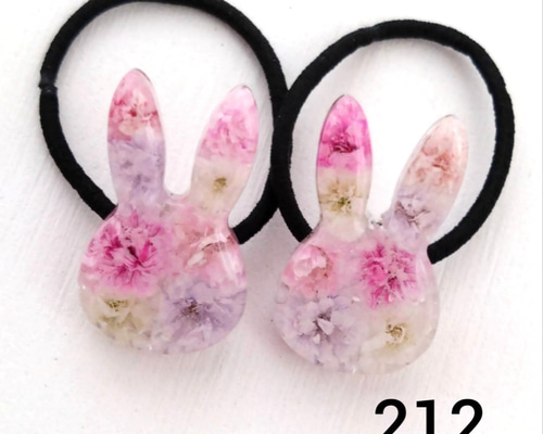 ヘアゴム キッズ ベビー うさぎ レジン ハンドメイド かすみそう