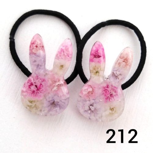 ヘアゴム キッズ ベビー うさぎ レジン ハンドメイド かすみそう