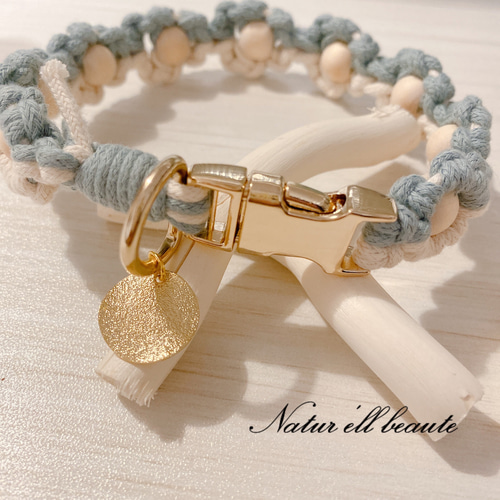 100%cotton♡首輪♡チョーカー♡ハンドメイド 受注制作♡ マクラメ 小型犬用 チョーカー リード・首輪 〜Natur