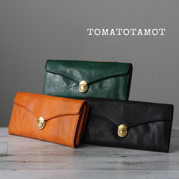 ★げんじろう様★ウォレットロープ極太☆ハーマンオークレザー☆12本編み真鍮金具 ☆げんじろう様☆ウォレットロープ極太☆ハーマンオークレザー☆12本