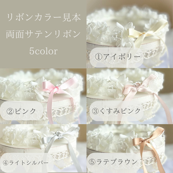 【送料無料】ベビーキッズ花冠　~natural white~  花かんむり　ベビー　キッズ　結婚式　子供用　誕生日　 7枚目の画像