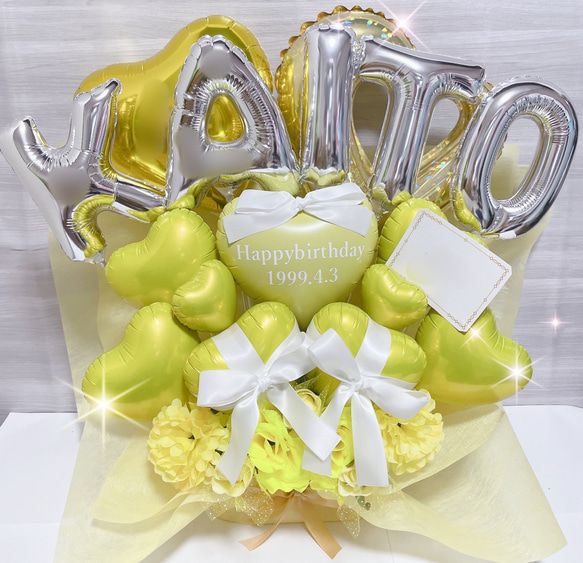 バルーンギフト バルーンアレンジ 結婚祝い 誕生日 生誕祭 推し 開店