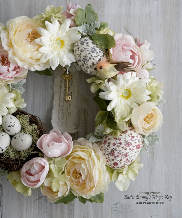 Wreath ～Easter Bunny's Magic Key(R)～  26cm 2枚目の画像