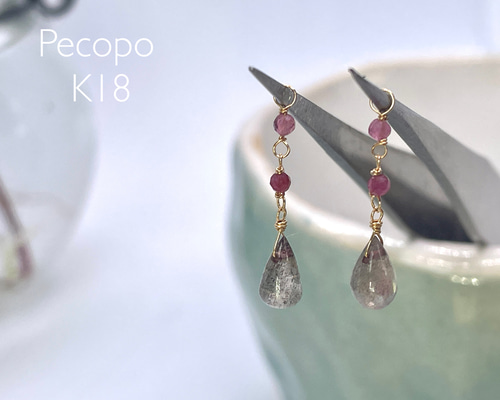 Pecopo 4 日本製K18 天然石 ラブラドライト ピンクトルマリン ピアス