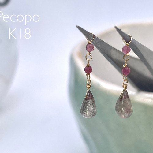 Pecopo 4 日本製K18 天然石 ラブラドライト ピンクトルマリン ピアス