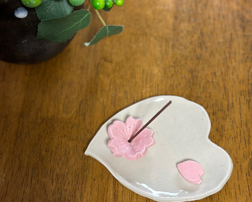 7d593caca4dcade2ecb344a5cf4a0a