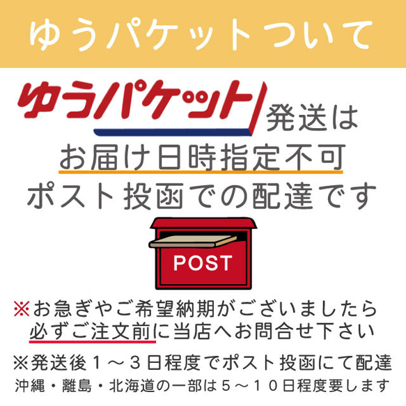 親子コーデ：名入れ無料3枚セット すくっと・かしげる・おすわりシマエナガデザインTシャツ全3色 プリント位置選べます 12枚目の画像