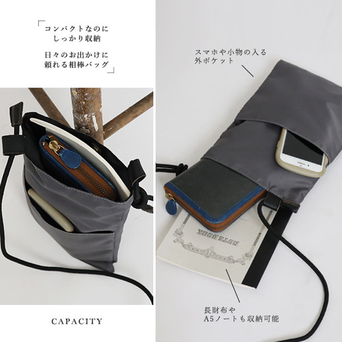 ラスト1点⚠️ スマホストラップ、スマホショルダーストラップ 1本 