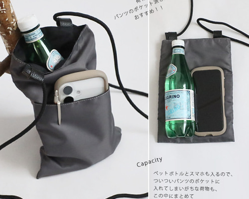 ハンドメイド【セットアップ&ポシェット】】 楽天市場】[5933円クーポン利用で] セットアップ レディース
