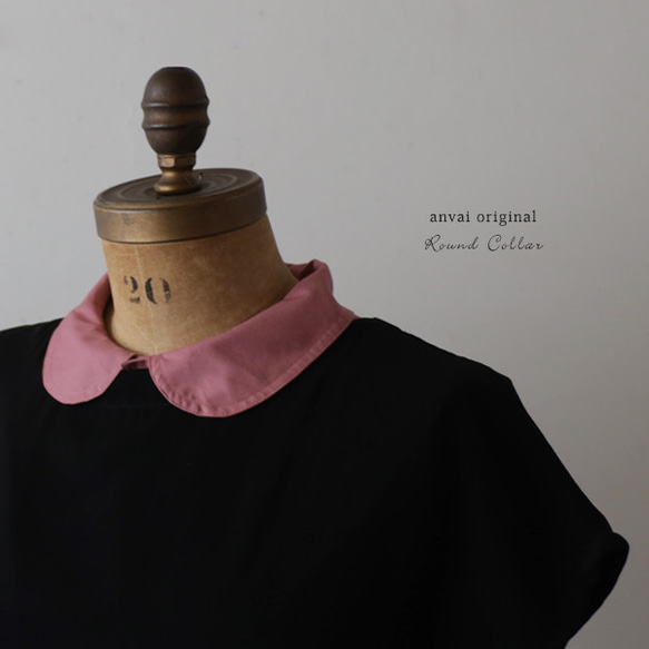 重ねて楽しむ 付け襟 丸襟 ピンク コットン ビスコース 丸襟 付け衿 E11I 1枚目の画像