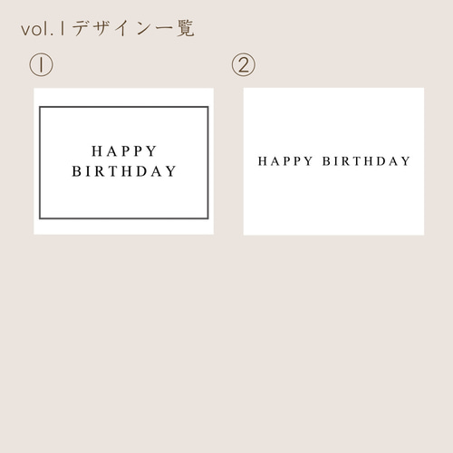 有料ギフトラッピング【選べるボックス/リボン/メッセージ】ギフト