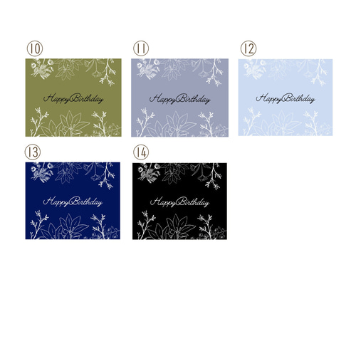 有料ギフトラッピング【選べるボックス/リボン/メッセージ】ギフト