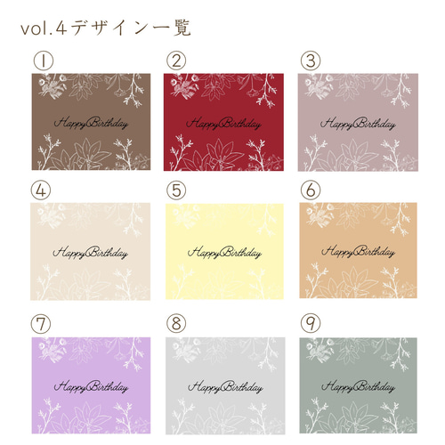 有料ギフトラッピング【選べるボックス/リボン/メッセージ】ギフト