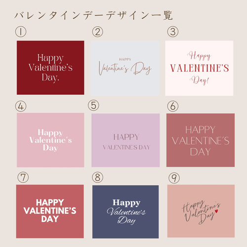 有料ギフトラッピング【選べるボックス/リボン/メッセージ】ギフト