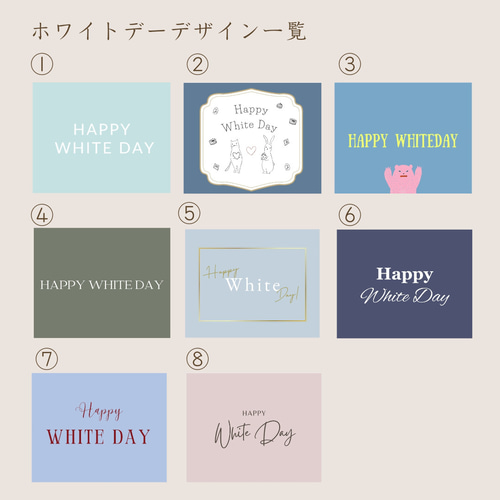 有料ギフトラッピング【選べるボックス/リボン/メッセージ】ギフト