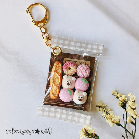 くまさんのちぎりパンセット♡ ミニチュアパン スイーツ