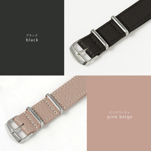 6色 本革 レザー NATOベルト くすみカラー 時計 ベルト Watch