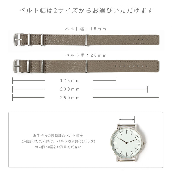 6色　本革　レザー　NATOベルト　くすみカラー　時計　ベルト　Watch Band 010#mm00000314 10枚目の画像