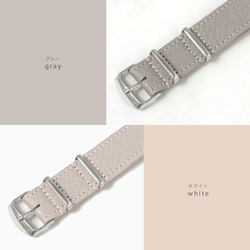 6色　本革　レザー　NATOベルト　くすみカラー　時計　ベルト　Watch Band 010#mm00000314 7枚目の画像