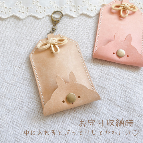 ♡新作♡ ミルクティーちゃん 立ち耳うさちゃん リップフォンデュ新作