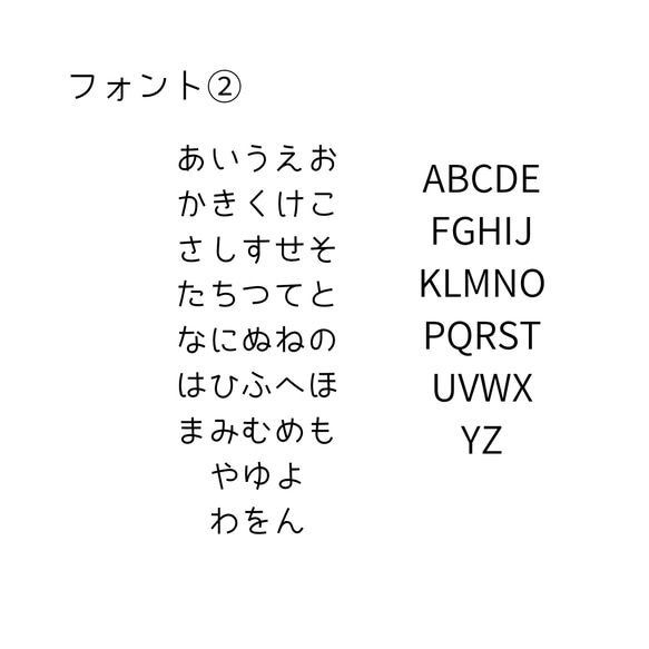 【父の日】お絵描き刺繍チャーム　子どもの絵を残す　お名前キーホルダー　お名前チャーム 9枚目の画像