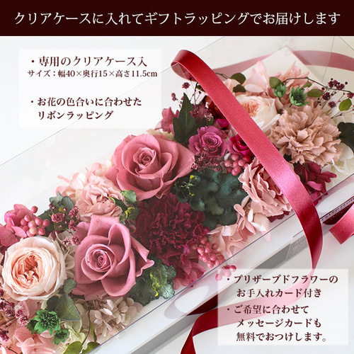 送料無料】壁掛けOK☆大輪ローズのフレームアレンジロングL白40cm