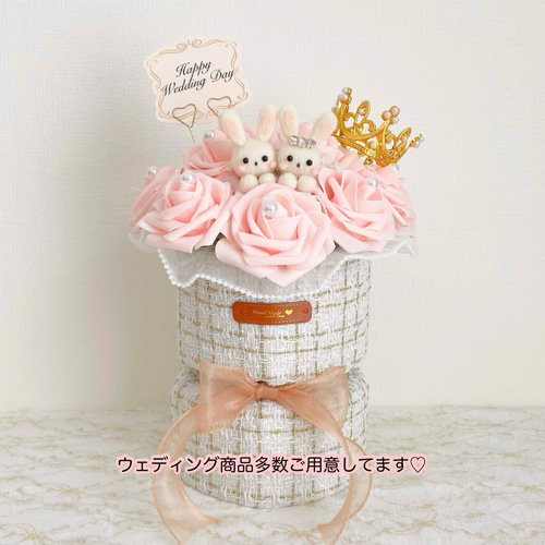 ウェルカムドール　ウサギ　ハンドメイド 楽天市場】ドレス着用 ミニサイズ ウサギ マスコット 2体セット